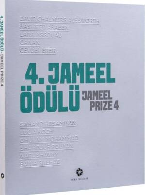 4. Jameel Ödülü - 1