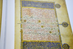 Al-Qur'an/ The Sacret Art of Revelation- Islamic Arts Museum Malaysia - 5