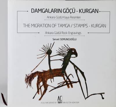 Damgaların Göçü: Kurgan- Servet Somuncuoğlu - 1