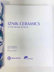 Iznik Ceramics at the Benaki Museum- Melanie Gibson - 2