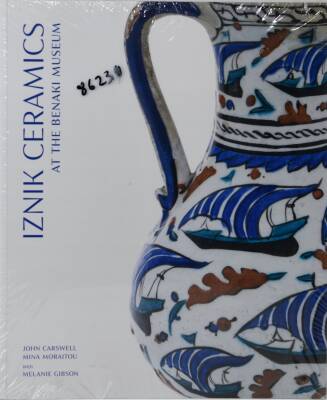 Iznik Ceramics at the Benaki Museum- Melanie Gibson - 1