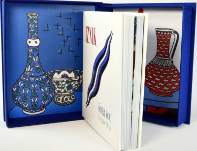 Iznik- Ömer Koç Collection - 2