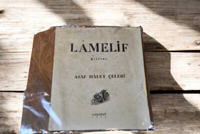 Lamelif - 1