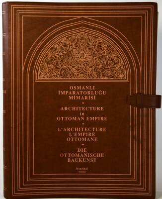 Osmanlı İmparatorluğu Mimarisi- Architecture in Ottoman Empire - 1