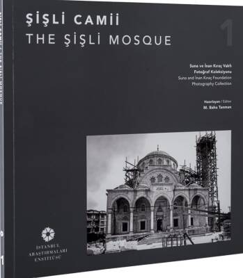 Şişli Camii - 1