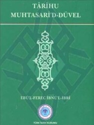 Târîhu Muhtasari'd-Düvel- Ebu'l-Ferec İbnü`l-İbrî - 1